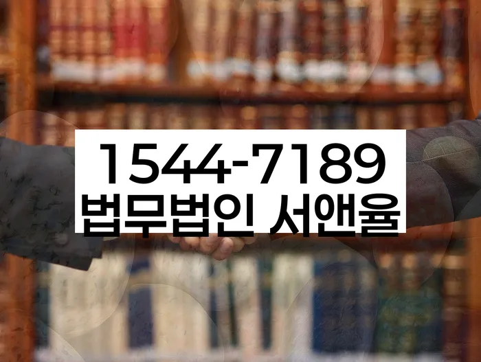 개인회생기각 당했을 때