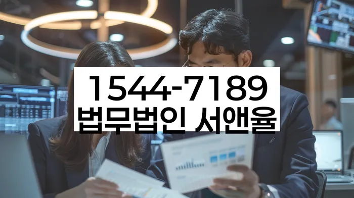 개인회생 미납 폐지