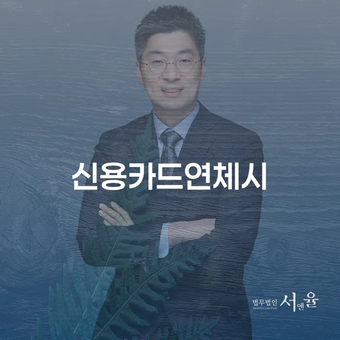 파산자격 개인회생으로 해결방법 잘 하는 곳