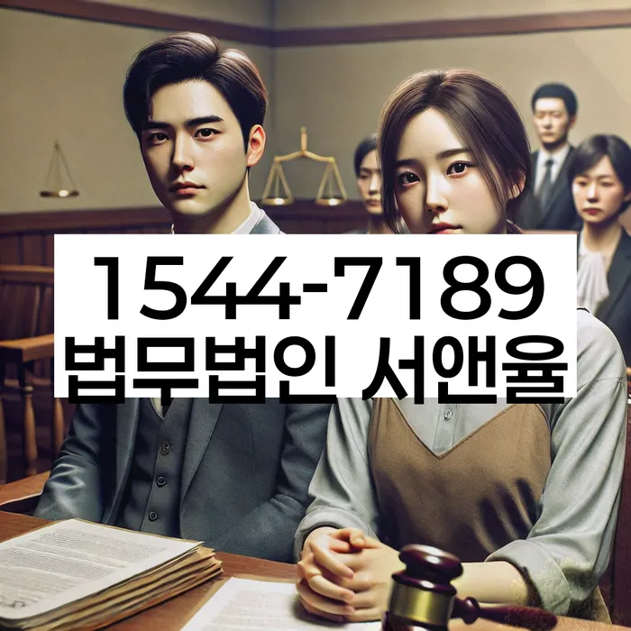 무서류모바일대출 연체 시