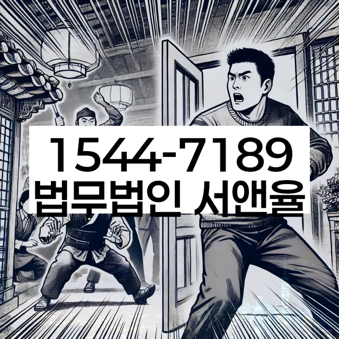 개인회생 비용저렴한