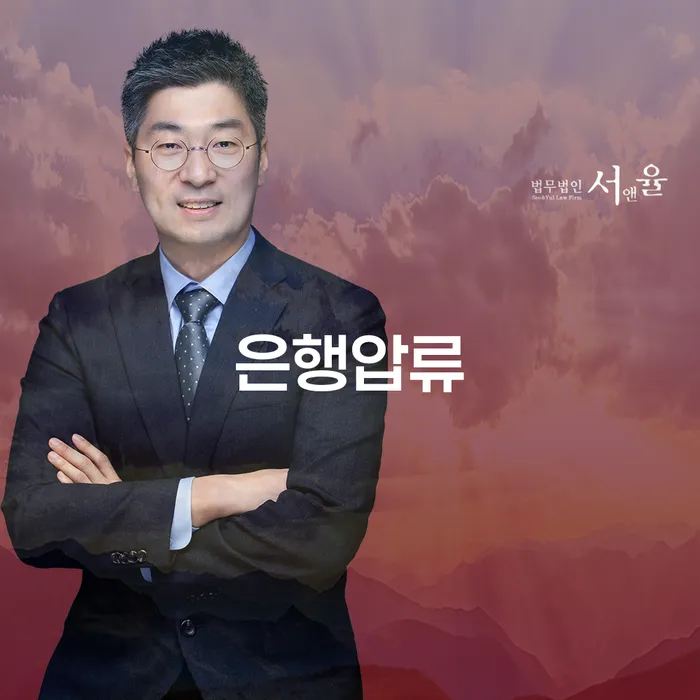 개인회생재신청 빚갚는 방법 높아진
