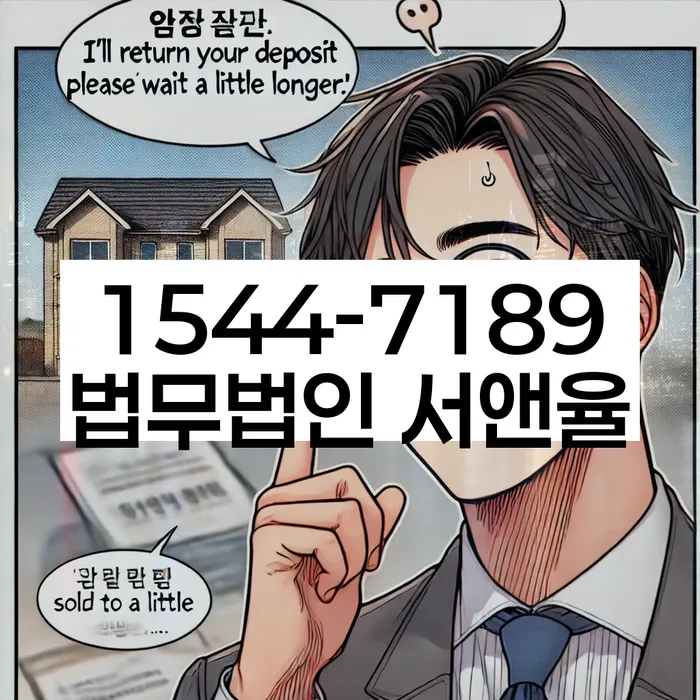 개인회생변제율