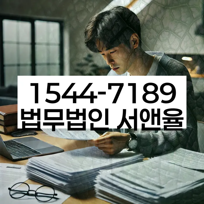 개인회생변제금