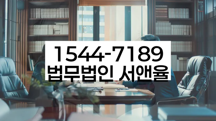 지방법원개인회생