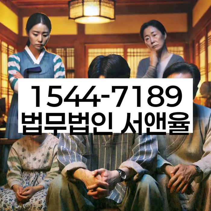 신용불량자휴대폰개통