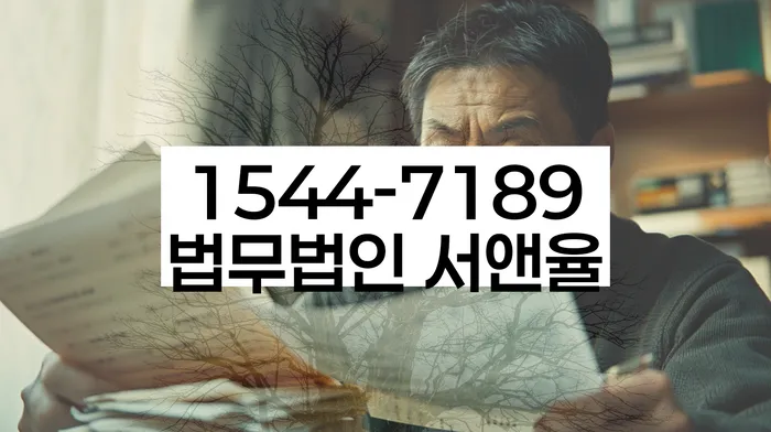 햇살론대출연체