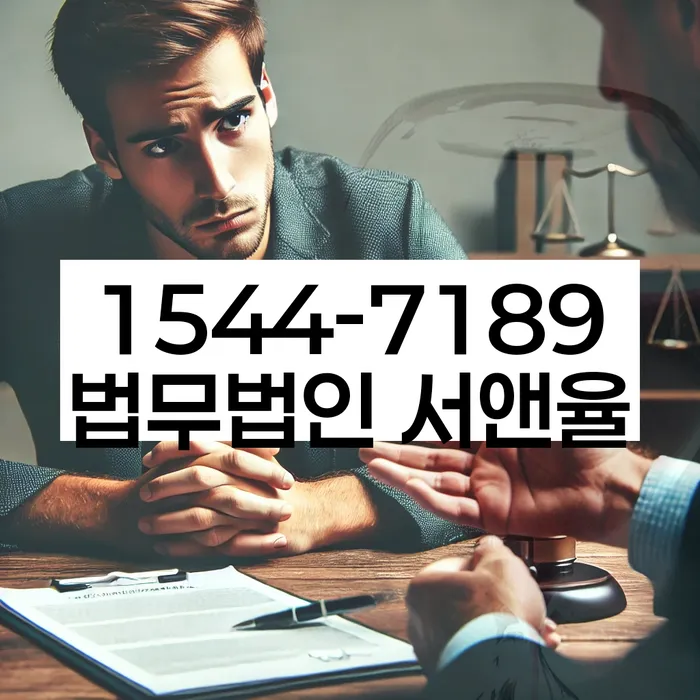 도박 개인회생 성공사례