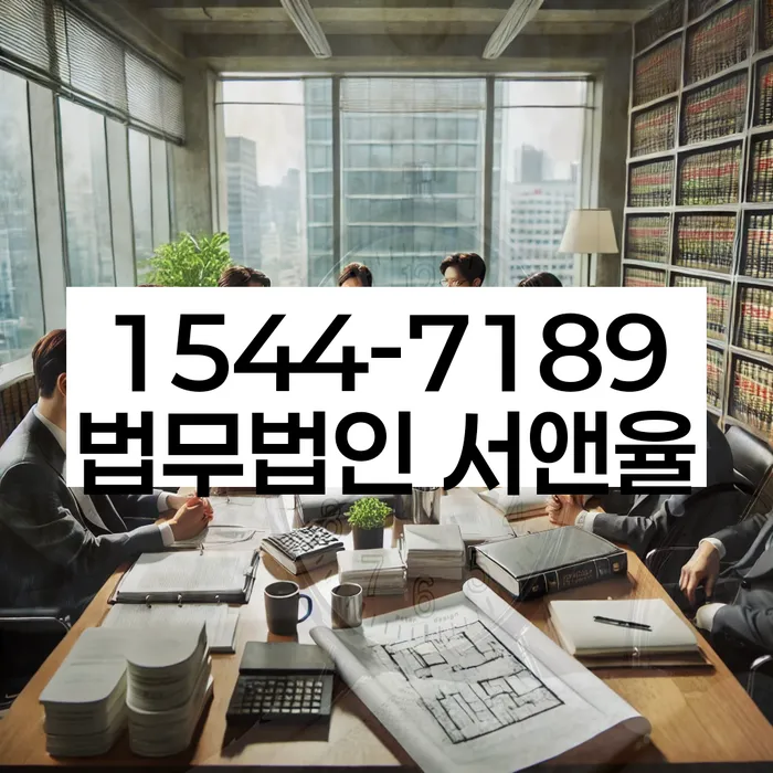 2금융대환대출 연체 시