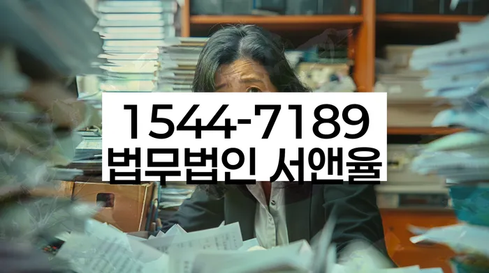 개인회생파산비용 싸고 분납이 가능하면서