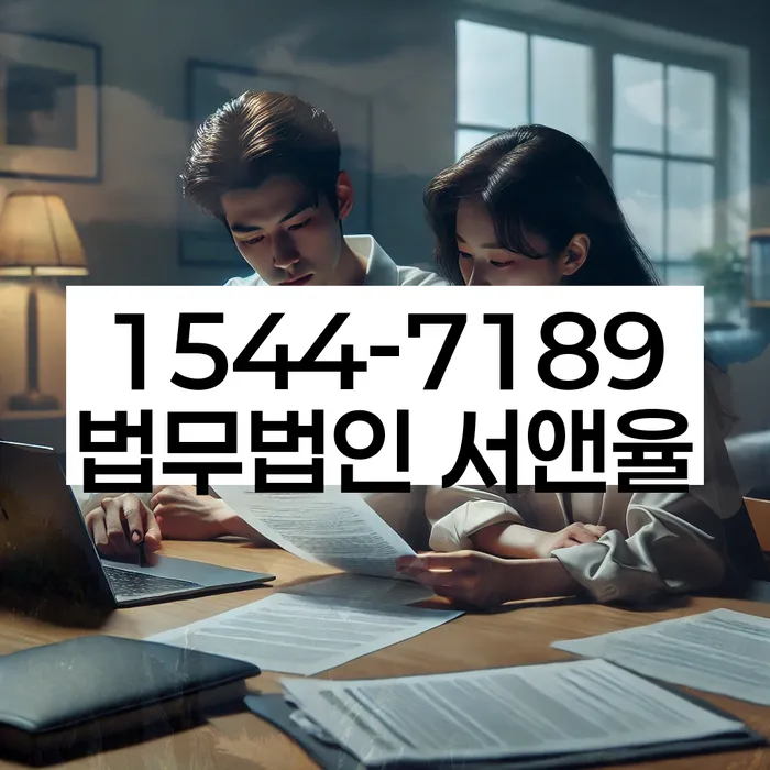 개인회생사건번호조회