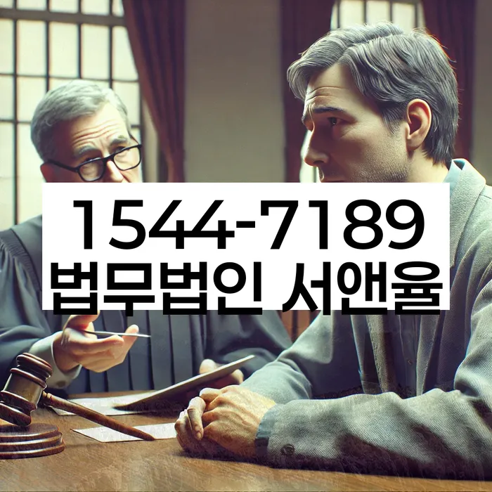 개인회생신청비용 저렴하고