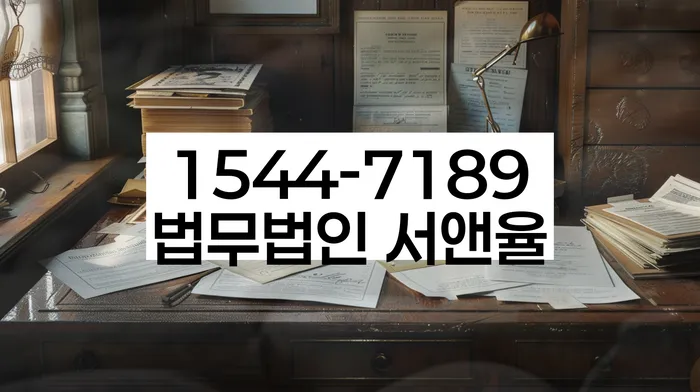 개인회생인가결정