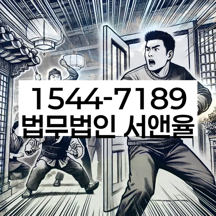 월급압류