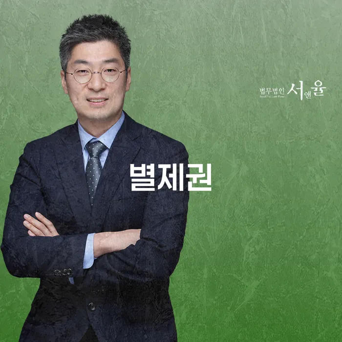 개인회생잘하는곳 개인회생으로 해결방법 급증하는