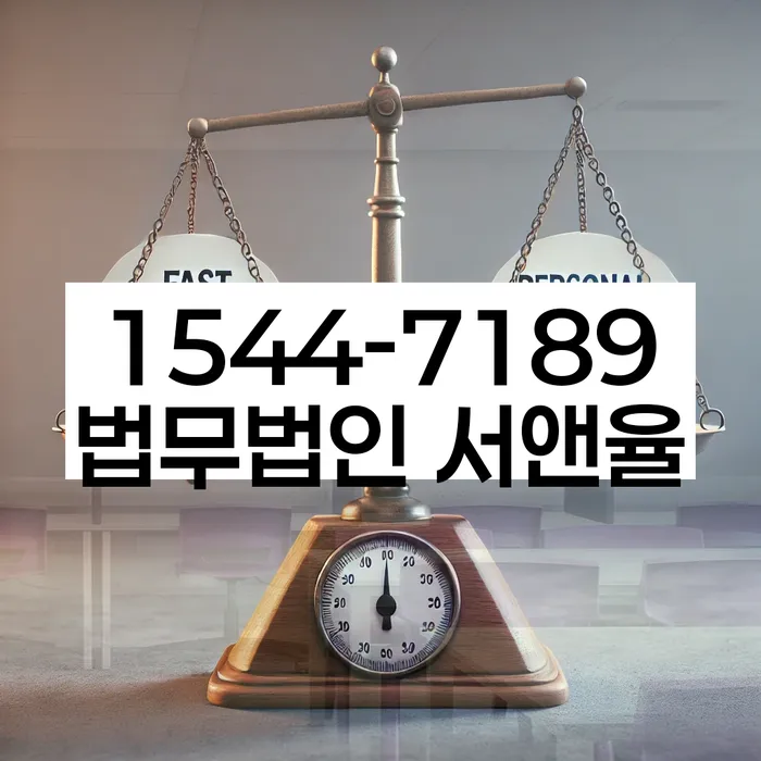 개인회생신청서류