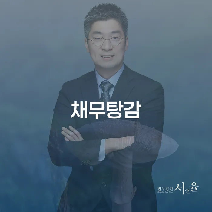 양구군 카드연체 추심 대응법 모든정보