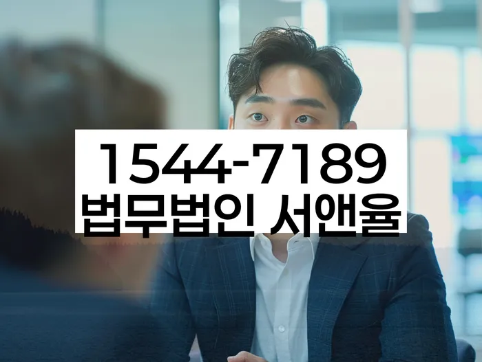 신용카드이용자대출 연체 시