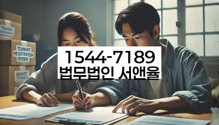 학자금대출개인회생