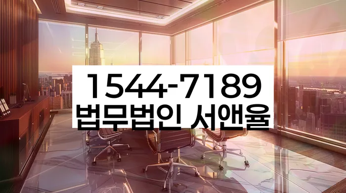 20년 대출 연체 시