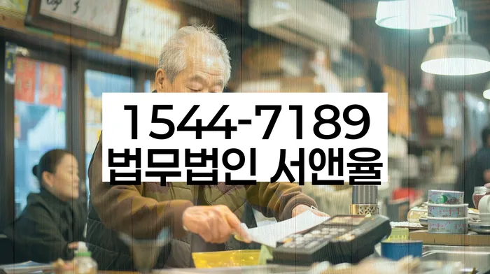 개인회생