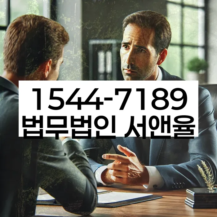개인회생