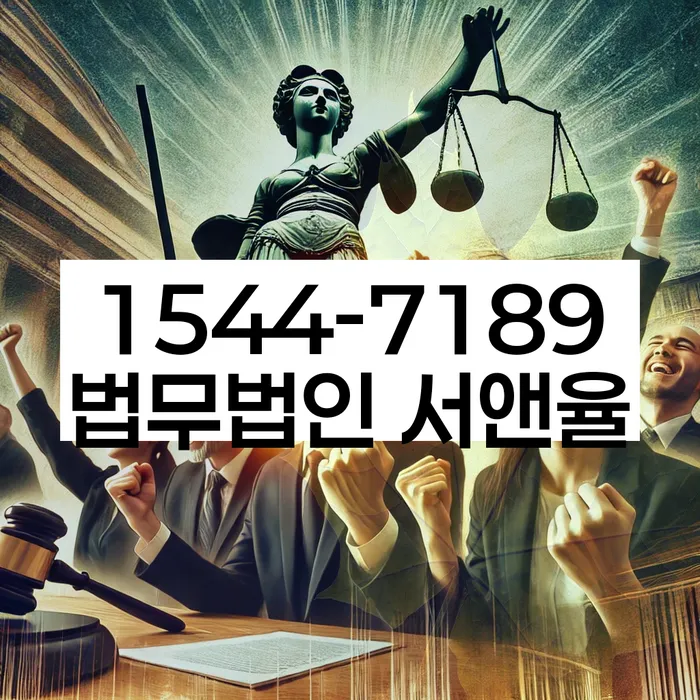 개인회생