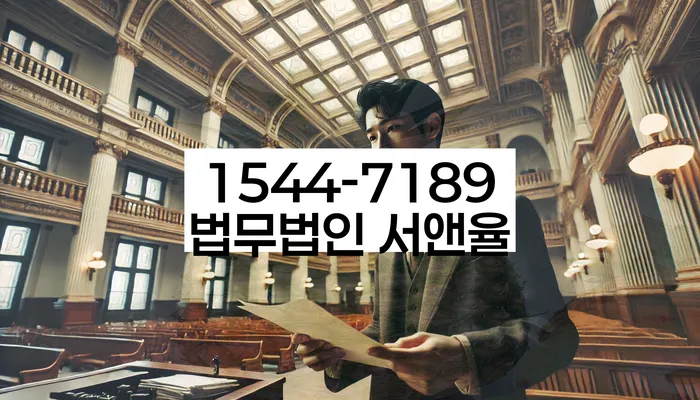 개인회생 변제금 상환율