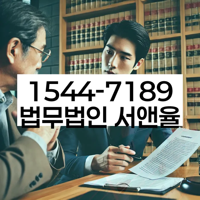 신용불량자 회복