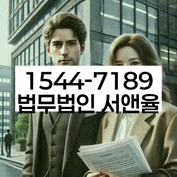 개인회생 변제금 면제 조건