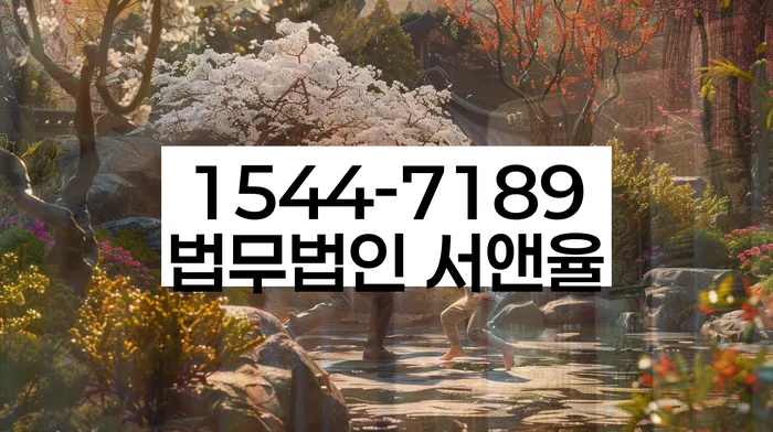 신용카드 연체 해결