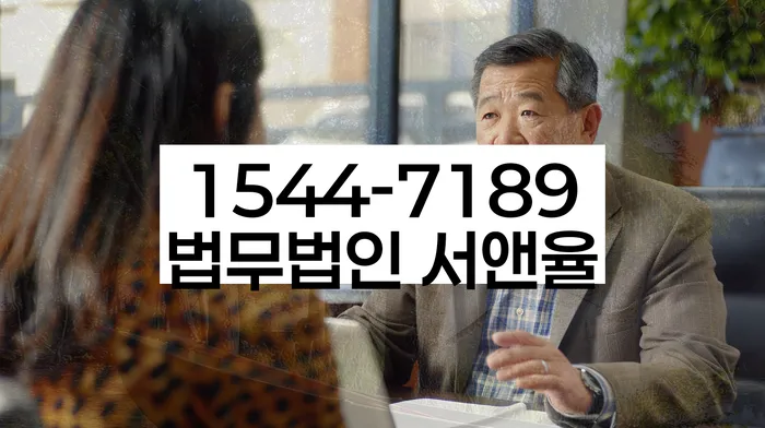 개인회생 후 대출