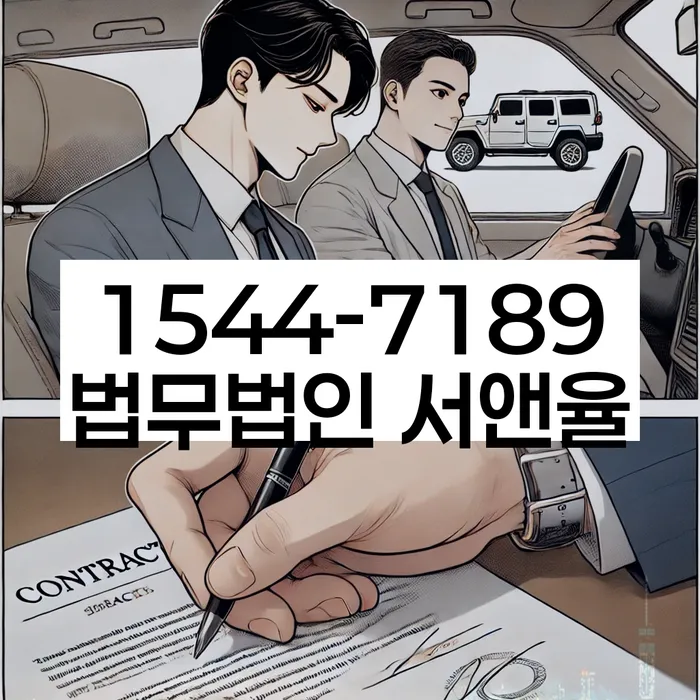 연체된 대출 이자 면제