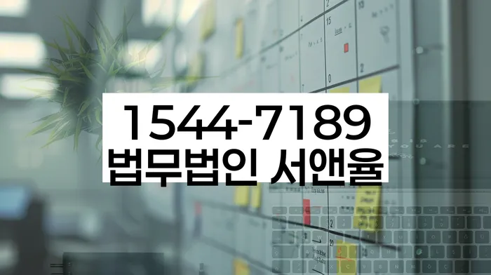 개인회생 변제금 조정