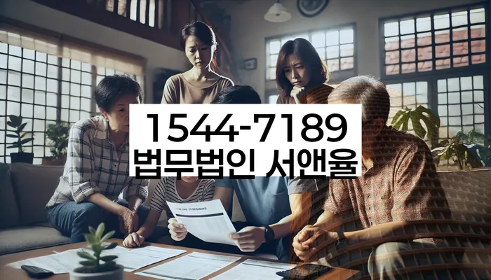 전주시 개인회생