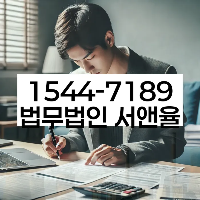 채무 해결 방법