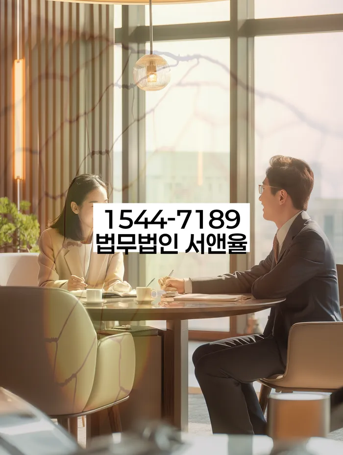 답십리동 개인회생신청