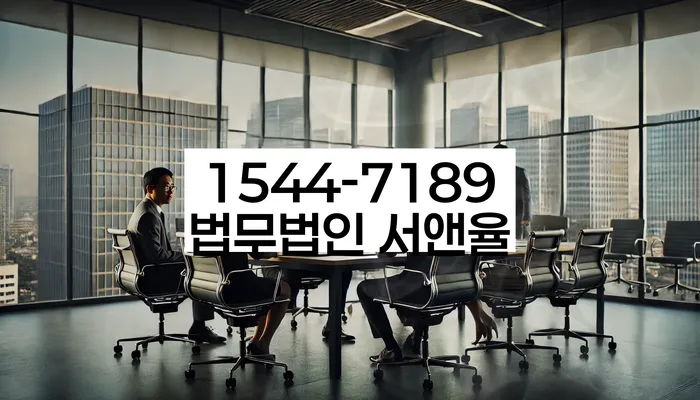 자영업자 개인회생