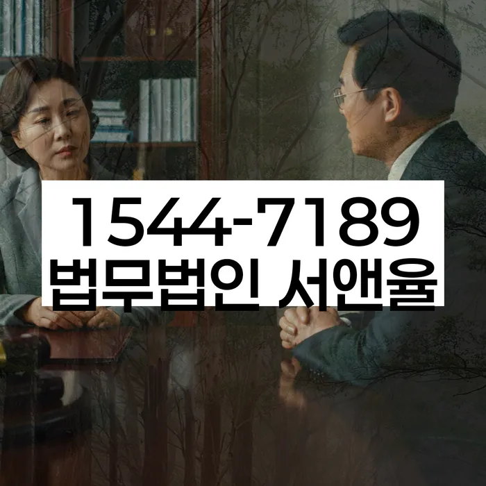 대출 3억원이상 개인파산