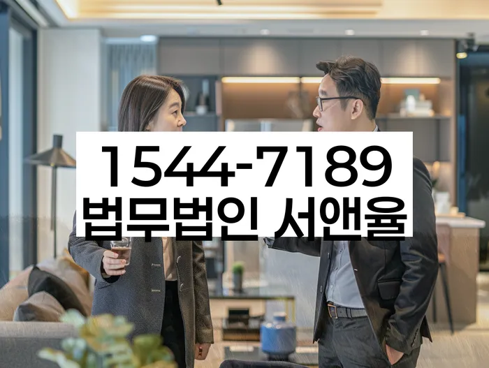 장안동 개인회생 방법