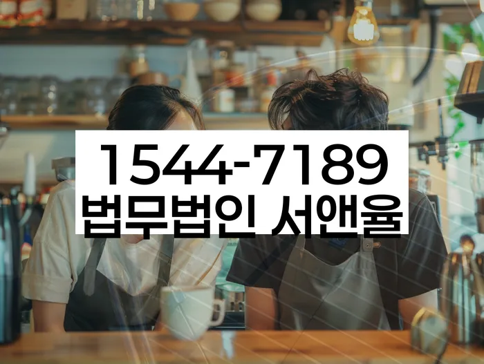 대구 동구 숙천동 개인회생
