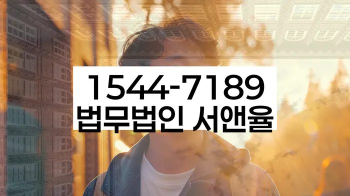 개인회생과 파산의 차이점