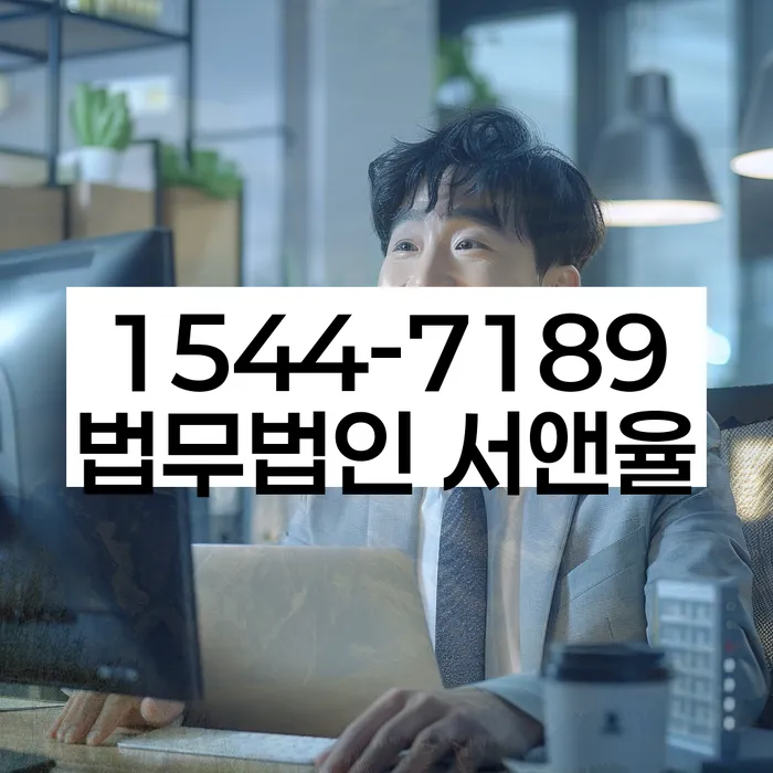충청남도 공주시 사곡면 내연체정보