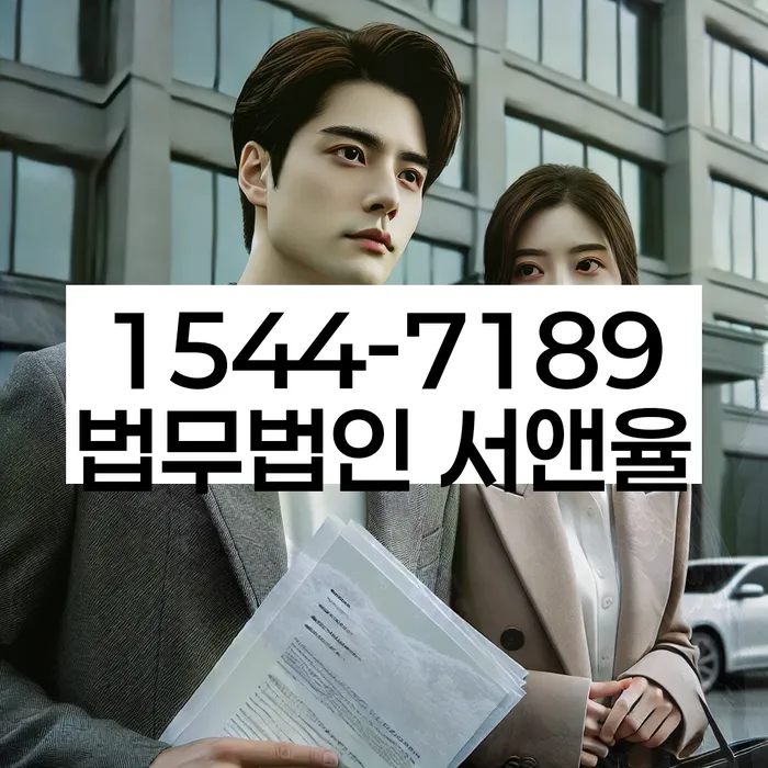 경상북도 경주시 북군동 도박빚개인회생