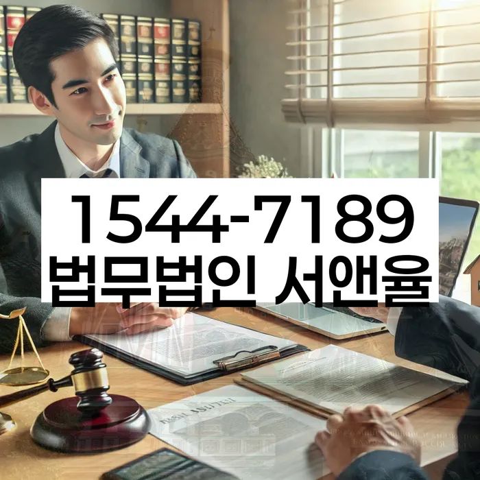군포시 개인회생
