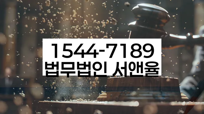 신용조사비용 관련 이미지