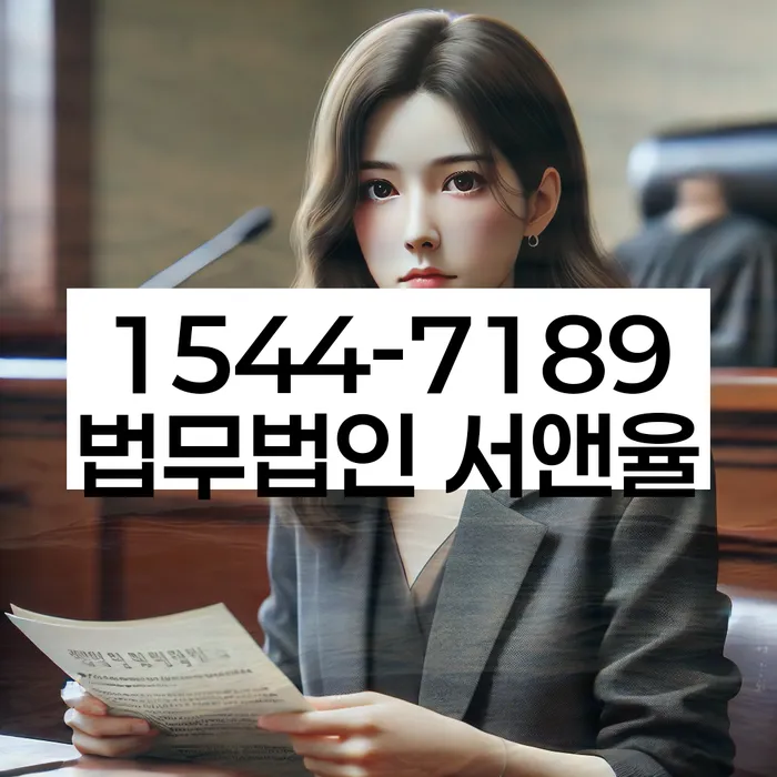 신안군 개인회생의 중요성