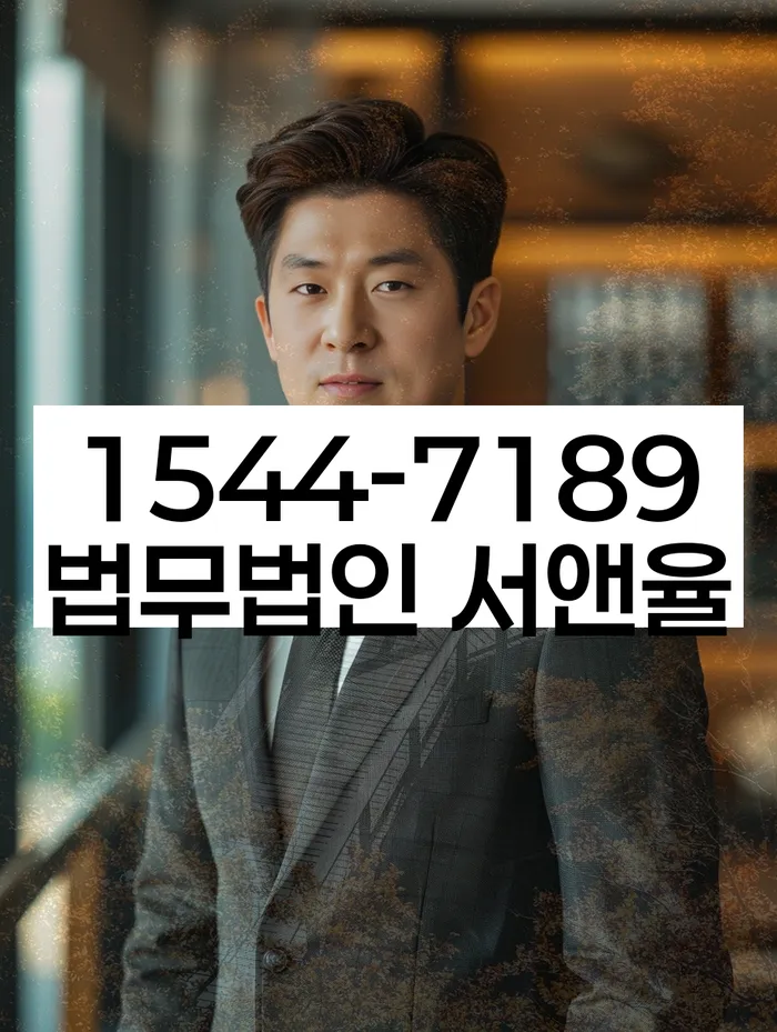 적절한 키워드