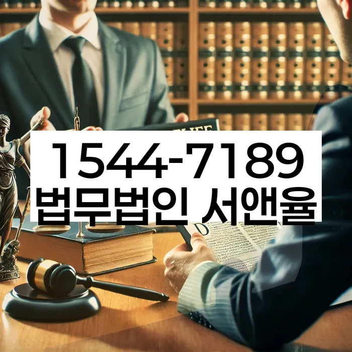 문경시 개인회생