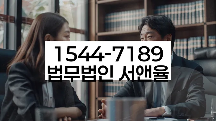 적절한 키워드